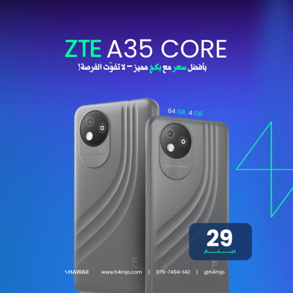 ZTE A35 CORE 64GB 4GB
