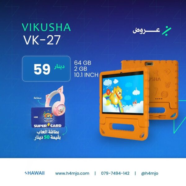 VIKUSHA VK-27 64GB 2GB