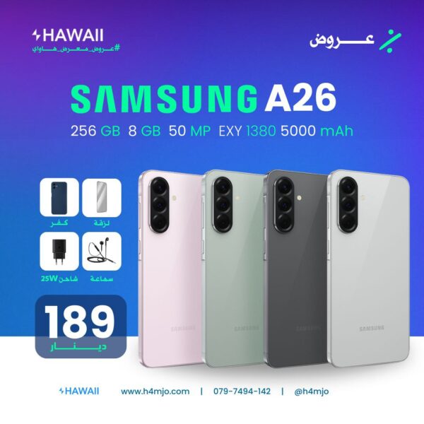 SAMSUNG A26 5G 256GB 16GB