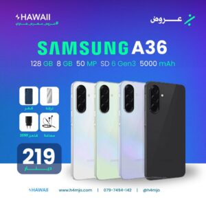 SAMSUNG A36 128GB 16GB