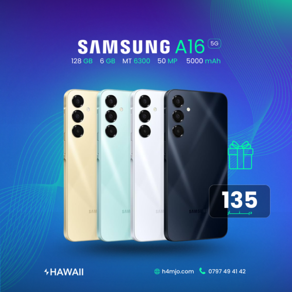 SAMSUNG A16 5G  128GB 6GB