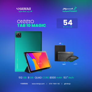 OTEETO TAB 10 MAGIC 512GB 8GB
