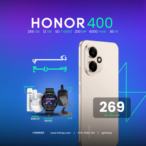 HONOR 400 256GB 12GB