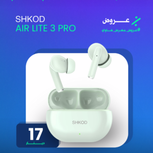 SHKOD AIR LITE 3 PRO