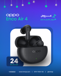 OPPO ENCO AIR 4