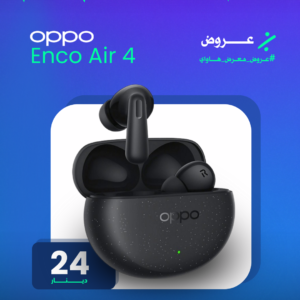 OPPO ENCO AIR 4