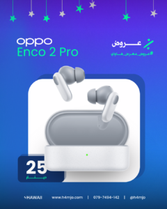 OPPO ENCO 2 PRO