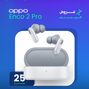 OPPO ENCO 2 PRO