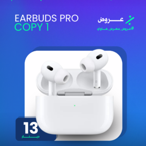 EARBUDS PRO COPY 1
