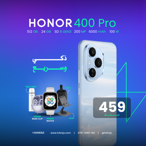 HONOR 400 PRO 512GB 12+12GB