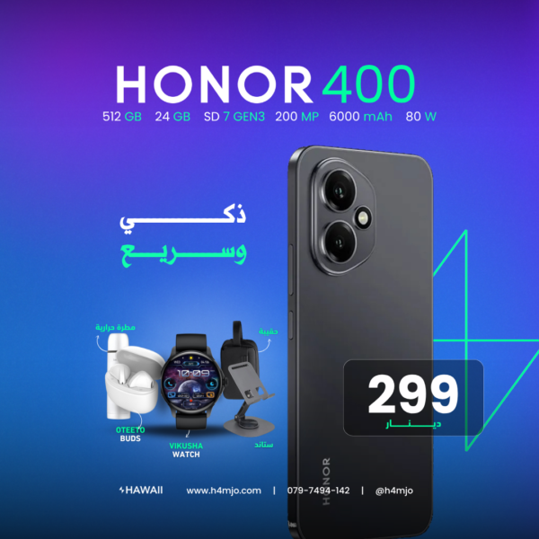 HONOR 400 512GB 12+12GB