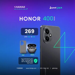 HONOR 400 256GB 12GB