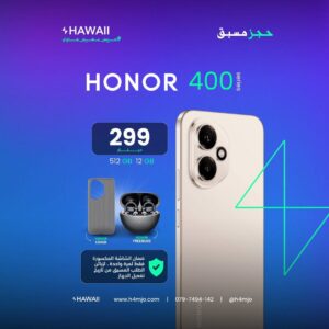 HONOR 400 512GB 12GB