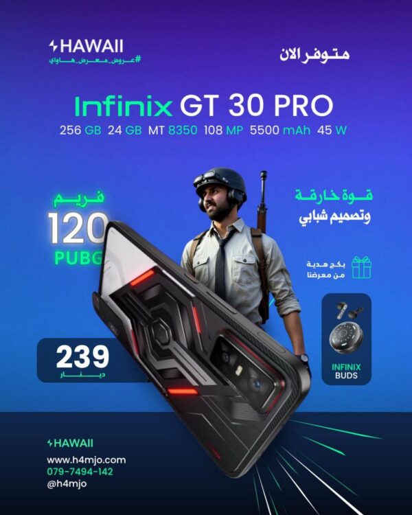 INFINIX GT 30 PRO 256GB 24GB