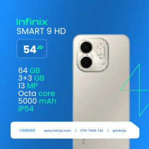 INFINX SMART 9 HD 3+3GB 64GB