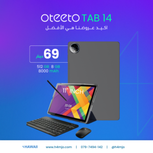 OTEETO TAB 14 512GB 8GB