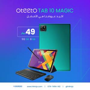 OTEETO TAB 10 MAGIC 512GB 8GB