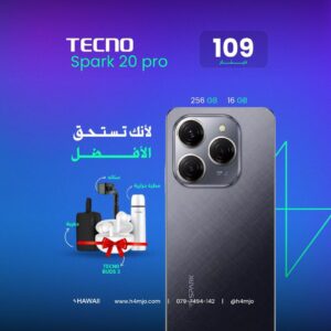 TECNO SPARK 20 PRO 256GB 16GB