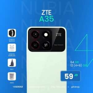 ZTE A35 64GB 12GB