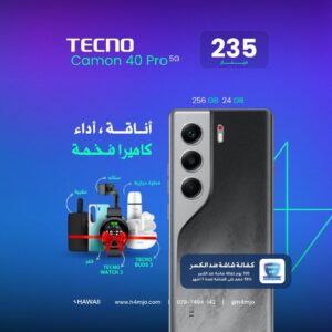 TECNO CAMON 40 PRO 5G