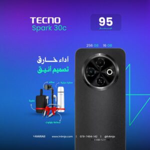 TECNO SPARK 30C 256GB 16GB