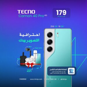 TECNO CAMON 40 PRO 4G
