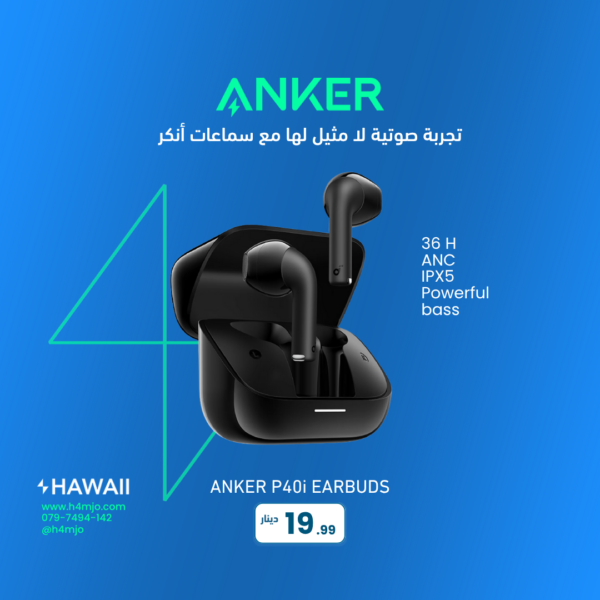 ANKER K20i EARBUDS
