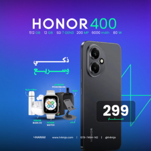 HONOR 400 512GB 12GB