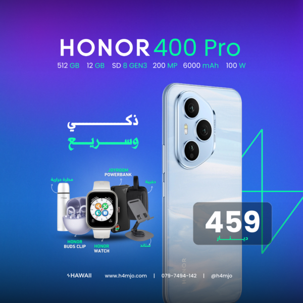 HONOR 400 PRO 512GB 12GB