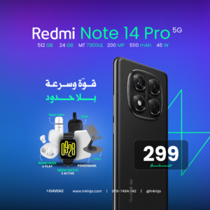 REDMI NOTE 14 PRO 5G 512GB 12GB