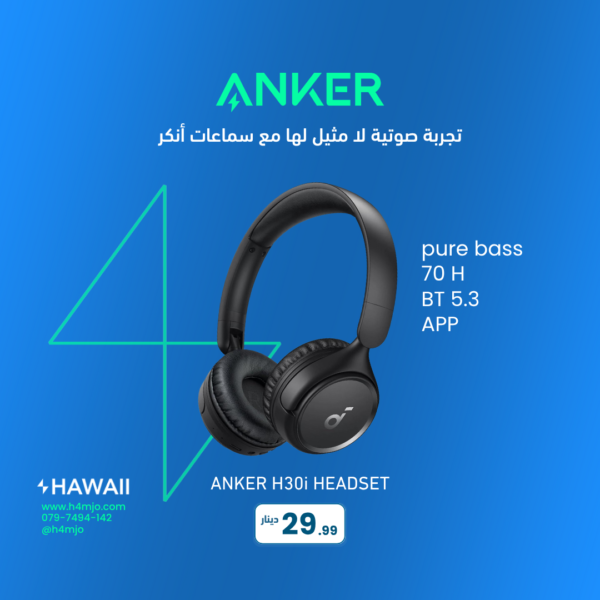 ANKER H30i HEADSET