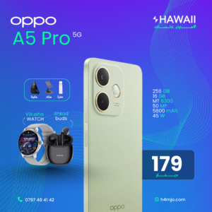 OPPO A5 PRO 5G 256GB 8GB