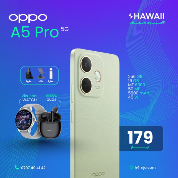 OPPO A5 PRO 5G 256GB 8GB
