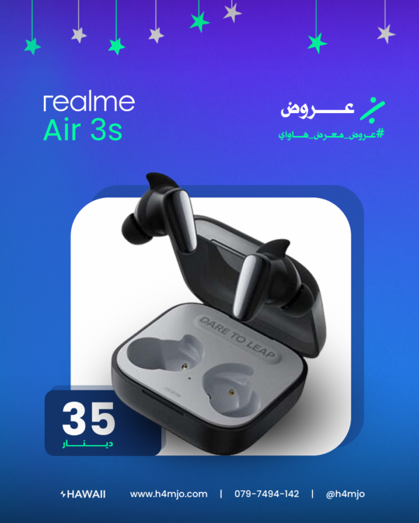 REALME AIR 3s