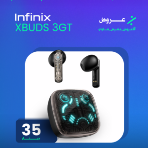 INFINIX XBUDS 3GT ACE