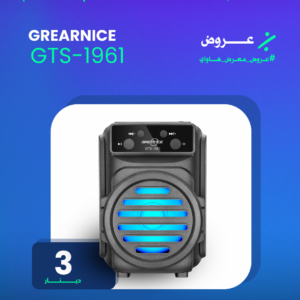 BT SPEKER GTS-1961