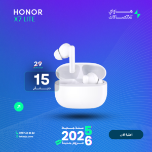 HONOR BUDS X7 LITE