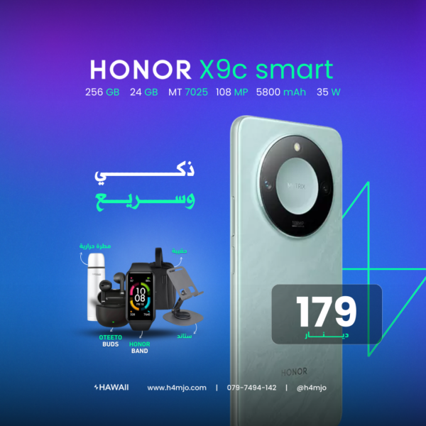 HONOR X9c smart 256GB 24GB