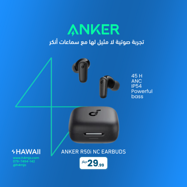 ANKER R50i NC EARBUDS
