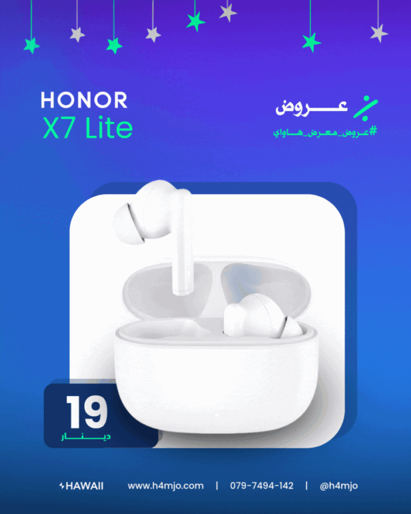 HONOR BUDS X7 LITE