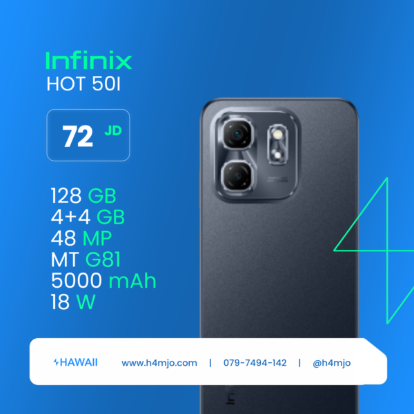 INFINX HOT 50I 4+4GB 128GB