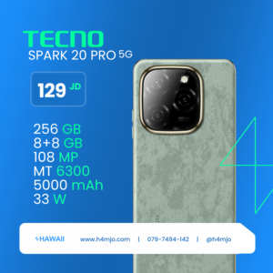 TECNO SPARK 20 PRO 8-256GB