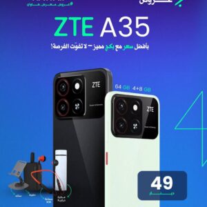 ZTE A35 64GB 4+8GB