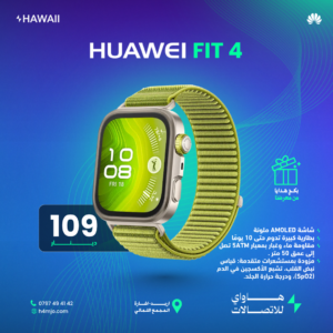 HUAWEI WATCH FIT 4