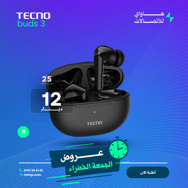 Tecno Buds 3