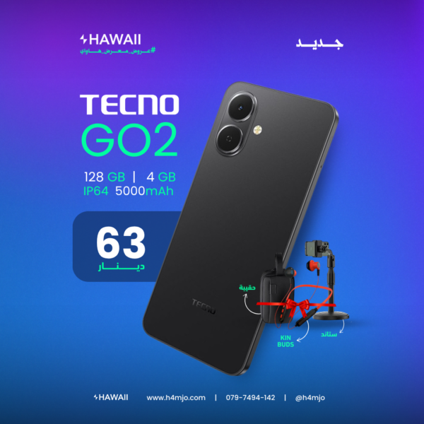 TECNO SPARK GO 2 128GB 4GB