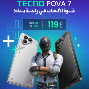 TECNO POVA 7 256GB 16GB