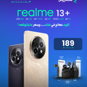 REALME 13 PLUS 256GB 26GB
