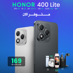 HONOR 400 LITE 256GB 16GB