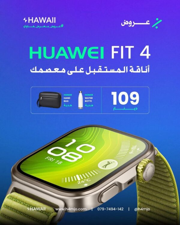 HUAWEI WATCH FIT 4